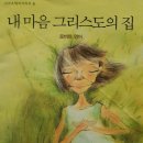 성전오락실 이미지