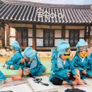 오 놀 (오늘 놀자)