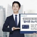 나이스리치(주) 이미지