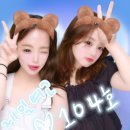 마음의 고향 | 내 마음의 고향, 오키나와