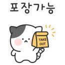 달그레