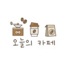 도내뷰