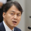 민정이네 이미지