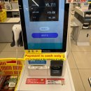 에스비팜 | 우동,이모야킨지로,요도바시 카메라 하카타(GU쇼핑(추가할인쿠폰),로피아마트 쇼핑리스트,초밥후기)