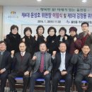 율천동 주민센터 이미지