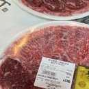 경주집한우 이미지