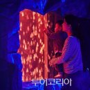 아이방방