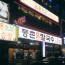 레몬노래연습장 이미지