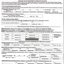 신세계연합의원 이미지