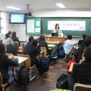 대곡고등학교 이미지