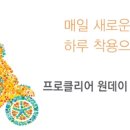 프로메딕스 이미지