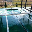 조은세차장 이미지