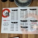 화금화장실 이미지