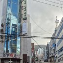 해운대교육지원청 이미지