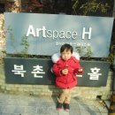 페페의 꿈 | [어린이뮤지컬]페페의꿈♥관람후기