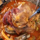 백번식당