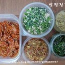 행복한반찬 - 전주시 완산구 서원로 316 | 행복한반찬