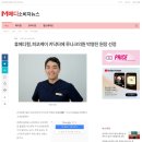 케이메디칼(주) 이미지