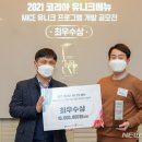 클레이아크김해미술관 이미지