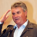 전라북도청 대강당 이미지