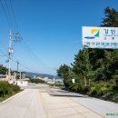 도 경계 도화동산 이미지