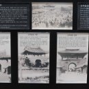 상주 복룡동 석조여래좌상 이미지