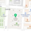 건강플러스동물약국 이미지