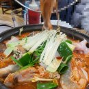 연평도해물탕 이미지