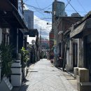 우주의료기 | [카페] 영등포구 문래창작촌, 지친 일상 속 힐링하기 좋은 찻집, 아도 티하우스 (ft. 웨이팅, 주차, 메뉴)