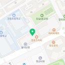 은치과교정과치과의원 네이버블로그