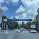 세하헬스 이미지