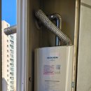 성서와룡타운 이미지