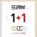 다비치안경신제주점 이미지