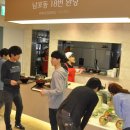 롯데전문점광복점 이미지