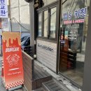 (주)범스 | 성남 신흥동 수제버거 맛집 추천! 범스키친 오븐파스타 수제버거 포장 후기