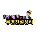 토퍼 만들다가 공유합니다. 이미지