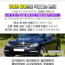 차인종산부인과의원 이미지