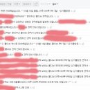 (유)리드여행사 | 10월 신혼여행지 정하기! (몰디브 리조트 마푸시바루,쿠라마티 견적 공유해드려요)