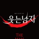 삼층피시방 이미지