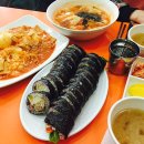 왕십리김밥 이미지