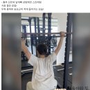 트라이얼PT | 매탄동 pt 흉추 운동 트레이닝 후기