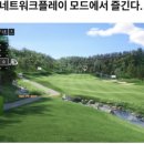 금곡스크린골프 - 북구 금곡대로 479 | 금곡스크린골프