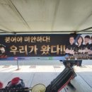 까벤져스 이미지
