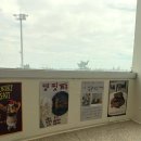 베릴키키 이미지