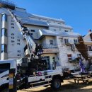 강변장모텔 이미지