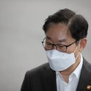 서울소년분류심사원 이미지