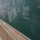 메가플러스학원 이미지