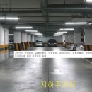 우만2동주민센터 네이버블로그