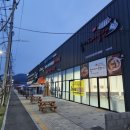 산단돼지국밥
