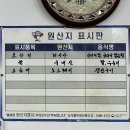 소담정 | 경주 현지인 맛집 '소담정곤드레' 후기, 밥집 추천, 맛집 추천